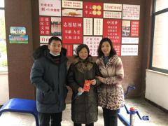 为爱出行，给“铜豆豆”们送上新春慰问